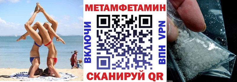 Купить  Тетюши  АМФ Premium 