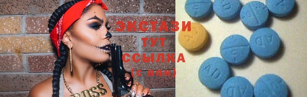 спайс Михайлов
