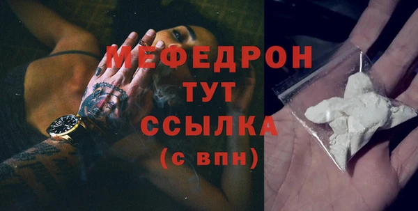 кокс Медвежьегорск