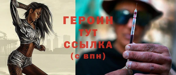 спайс Михайлов