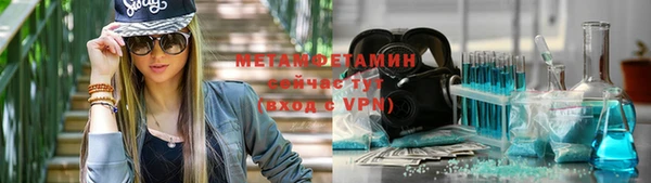 ГАЛЛЮЦИНОГЕННЫЕ ГРИБЫ Михайловка