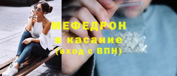 спайс Михайлов