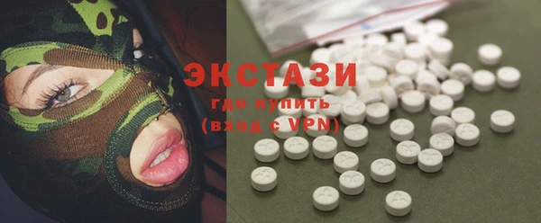 герыч Михайловск