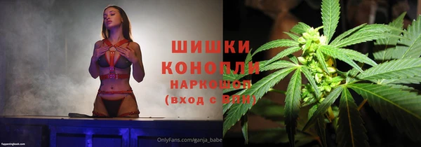 герыч Михайловск