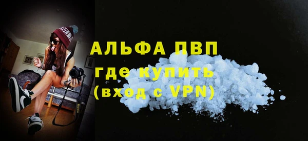 ГАЛЛЮЦИНОГЕННЫЕ ГРИБЫ Михайловка