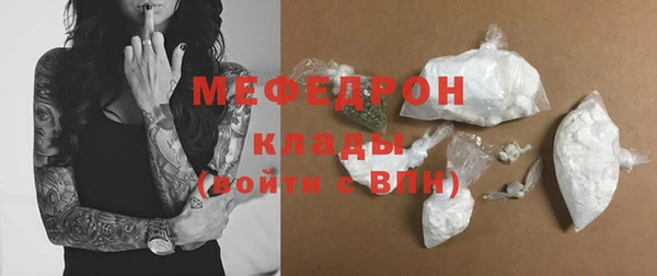 спайс Михайлов