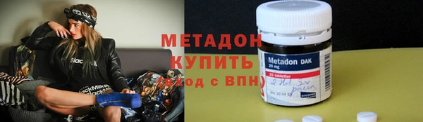 герыч Михайловск