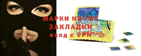 спайс Михайлов