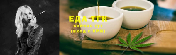 mix Мегион
