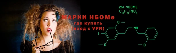 спайс Михайлов