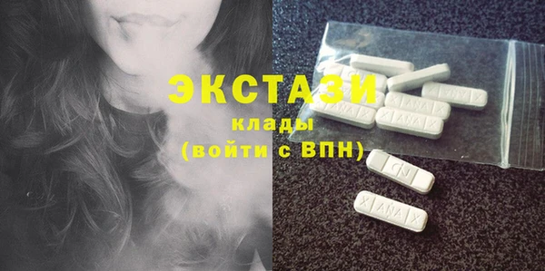 спайс Михайлов