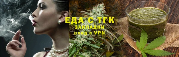 спайс Михайлов