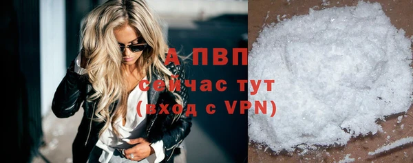 ГАЛЛЮЦИНОГЕННЫЕ ГРИБЫ Михайловка