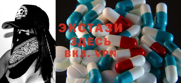 мефедрон VHQ Медногорск