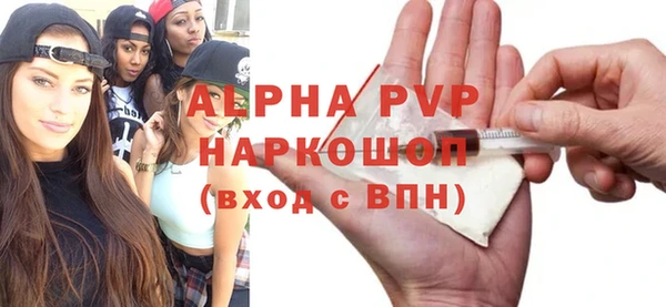 спайс Михайлов